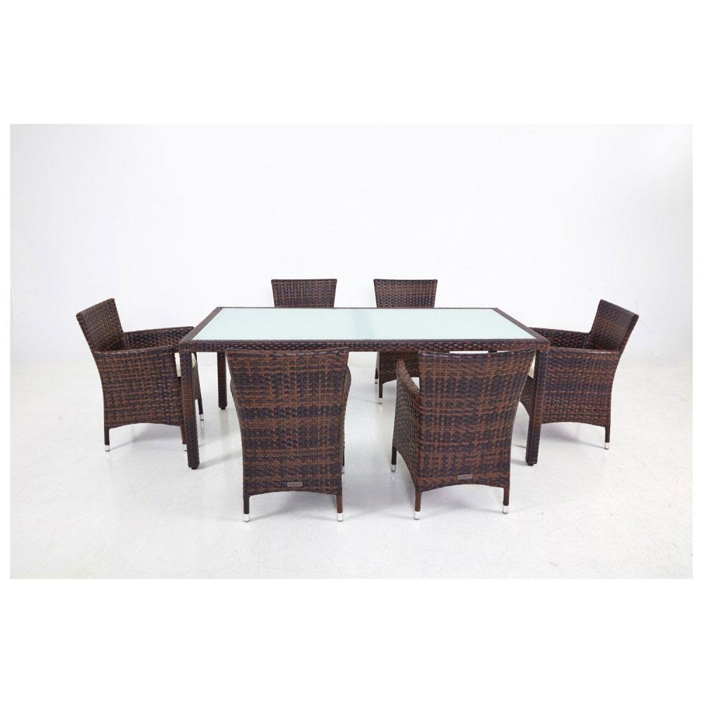 Outdoor Wicker Dining Set with Glasstop Table